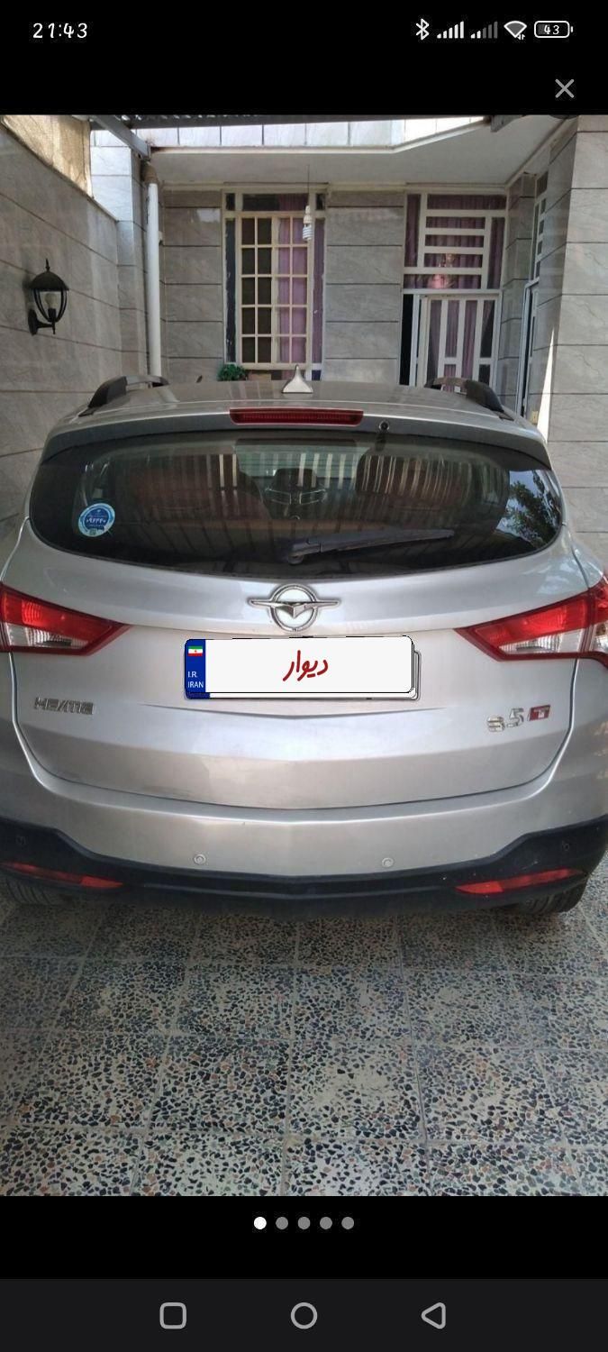 هایما S5 اتوماتیک ۶ دنده - 1403