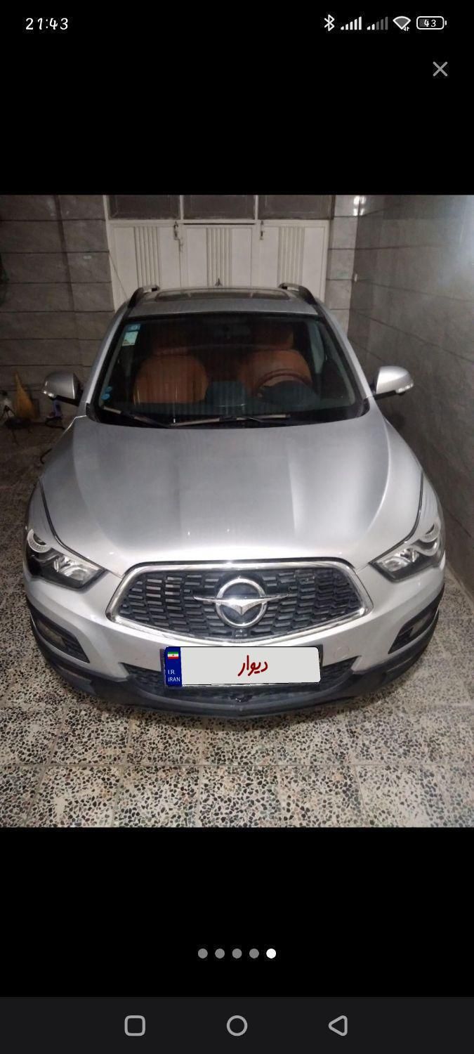 خودرو هایما، S5 آگهی ann_19381114
