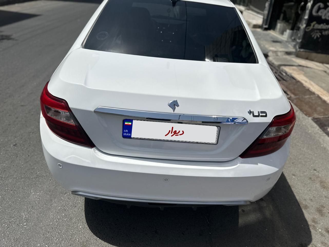 دنا پلاس توربو اتوماتیک - 1403