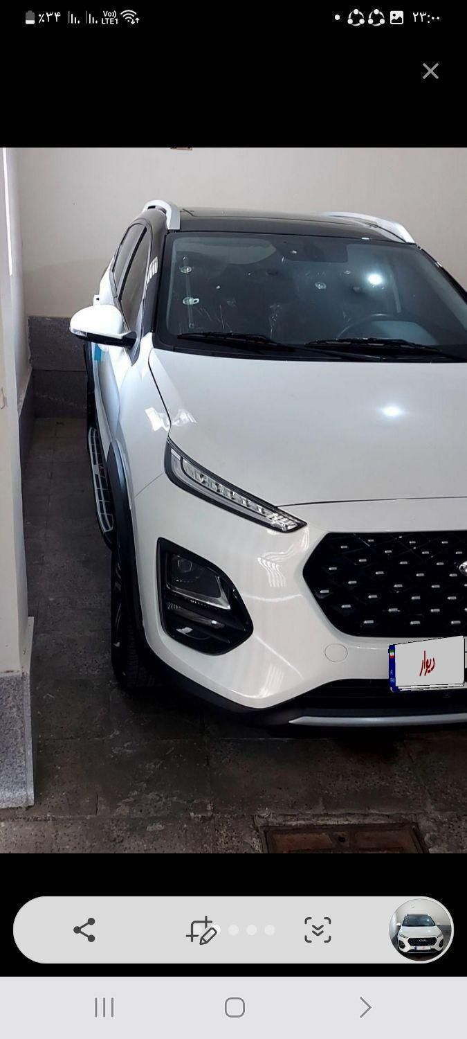ام وی ام X22 اتوماتیک اسپرت اکسلنت - 1400