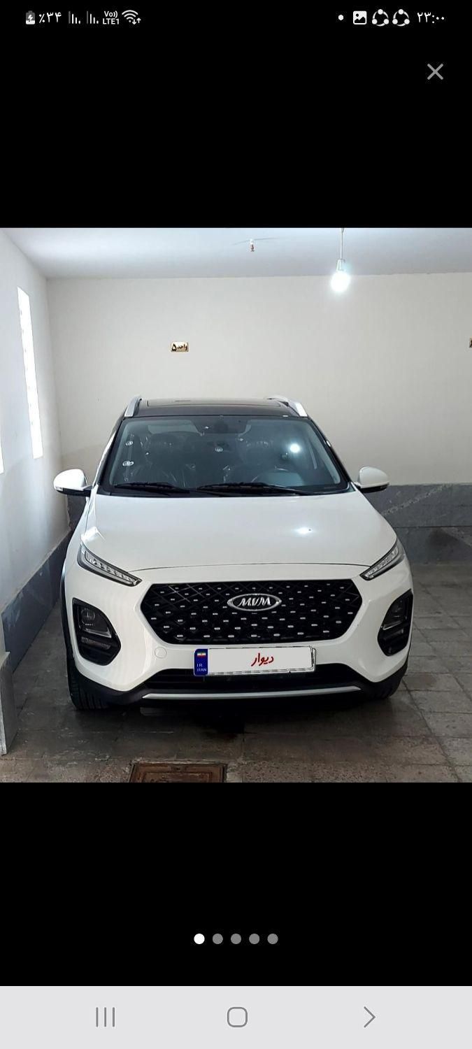 ام وی ام X22 اتوماتیک اسپرت اکسلنت - 1400