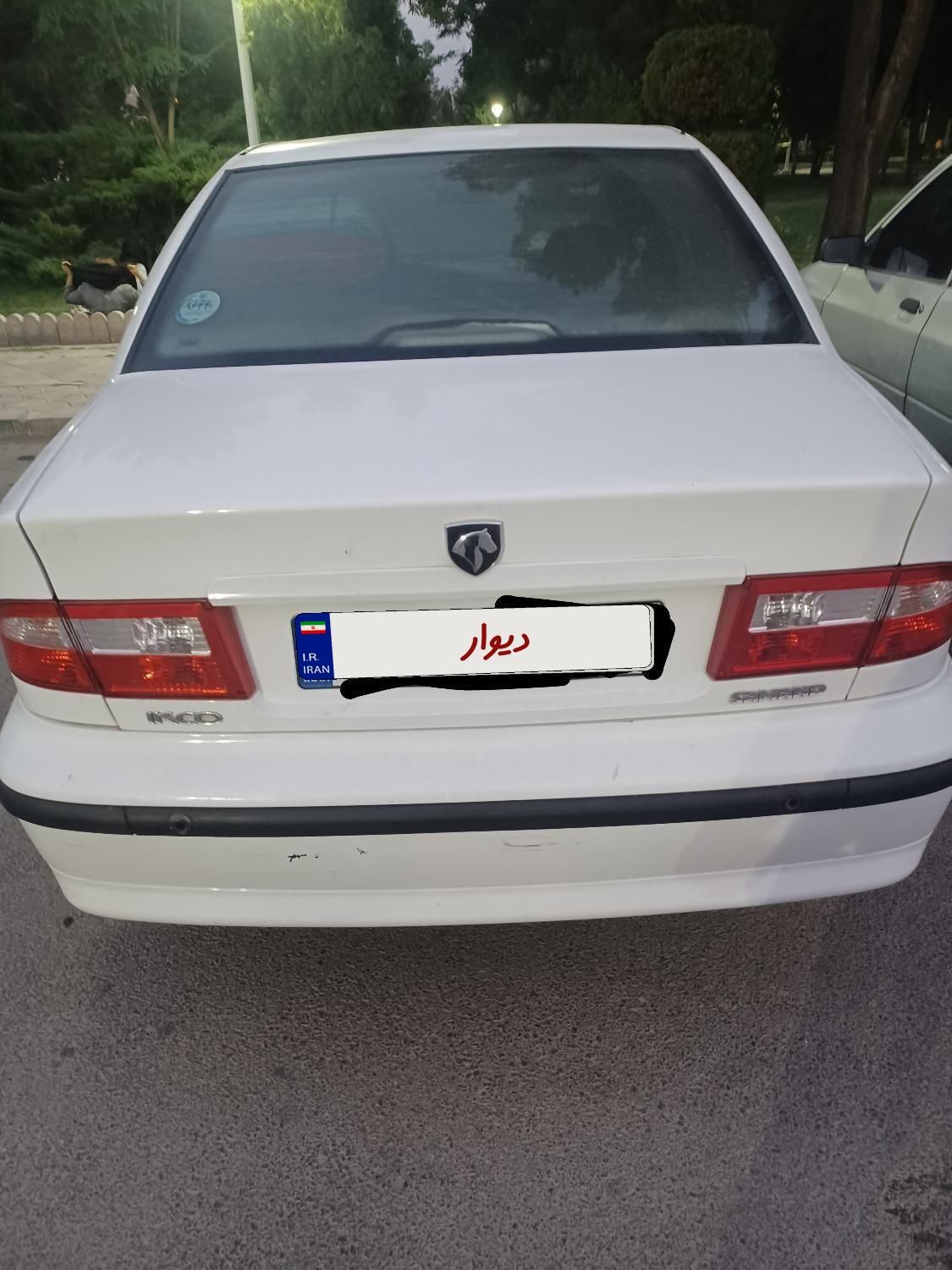 سمند LX XU7 - 1398