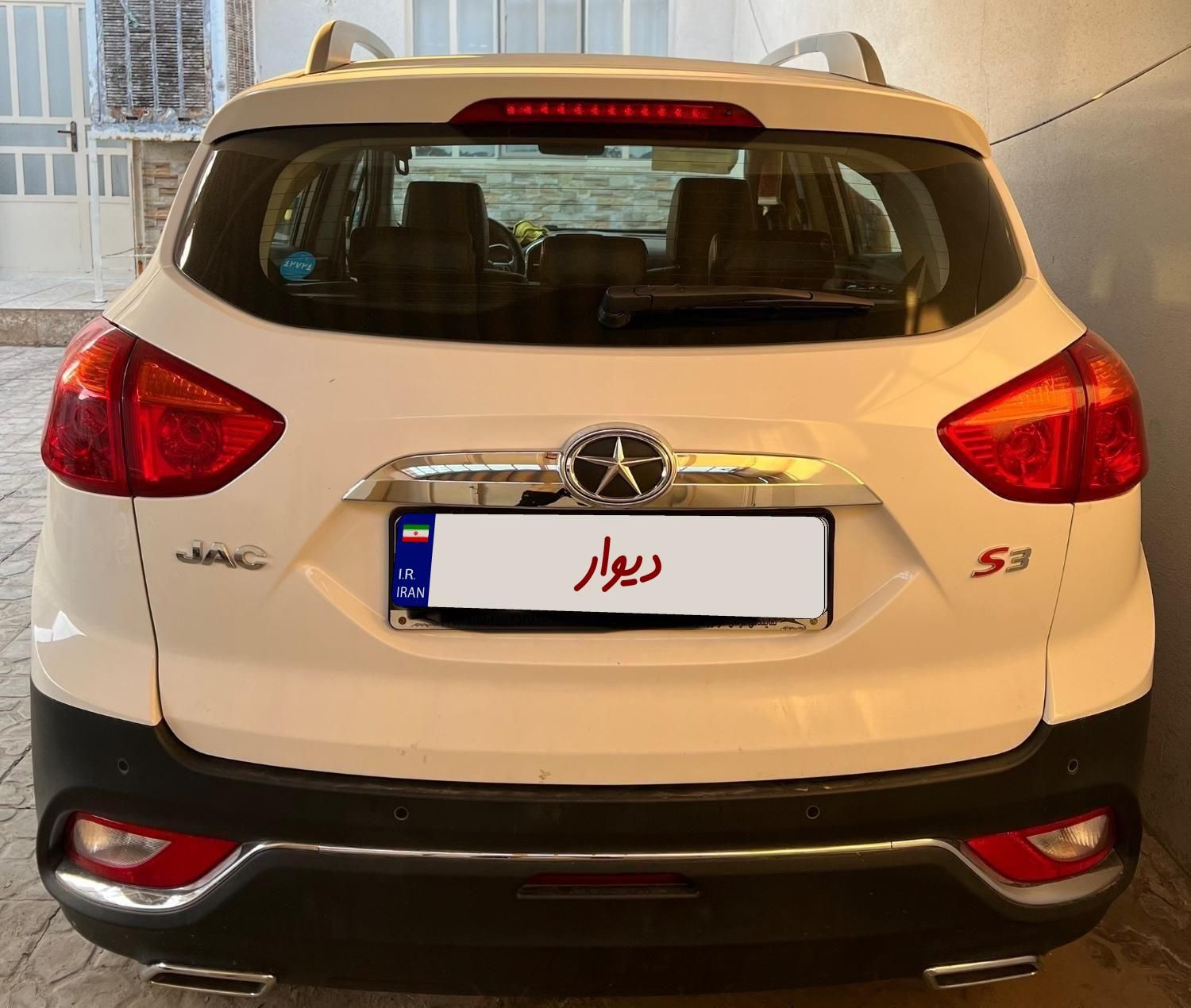 جک S3 اتوماتیک - 1397