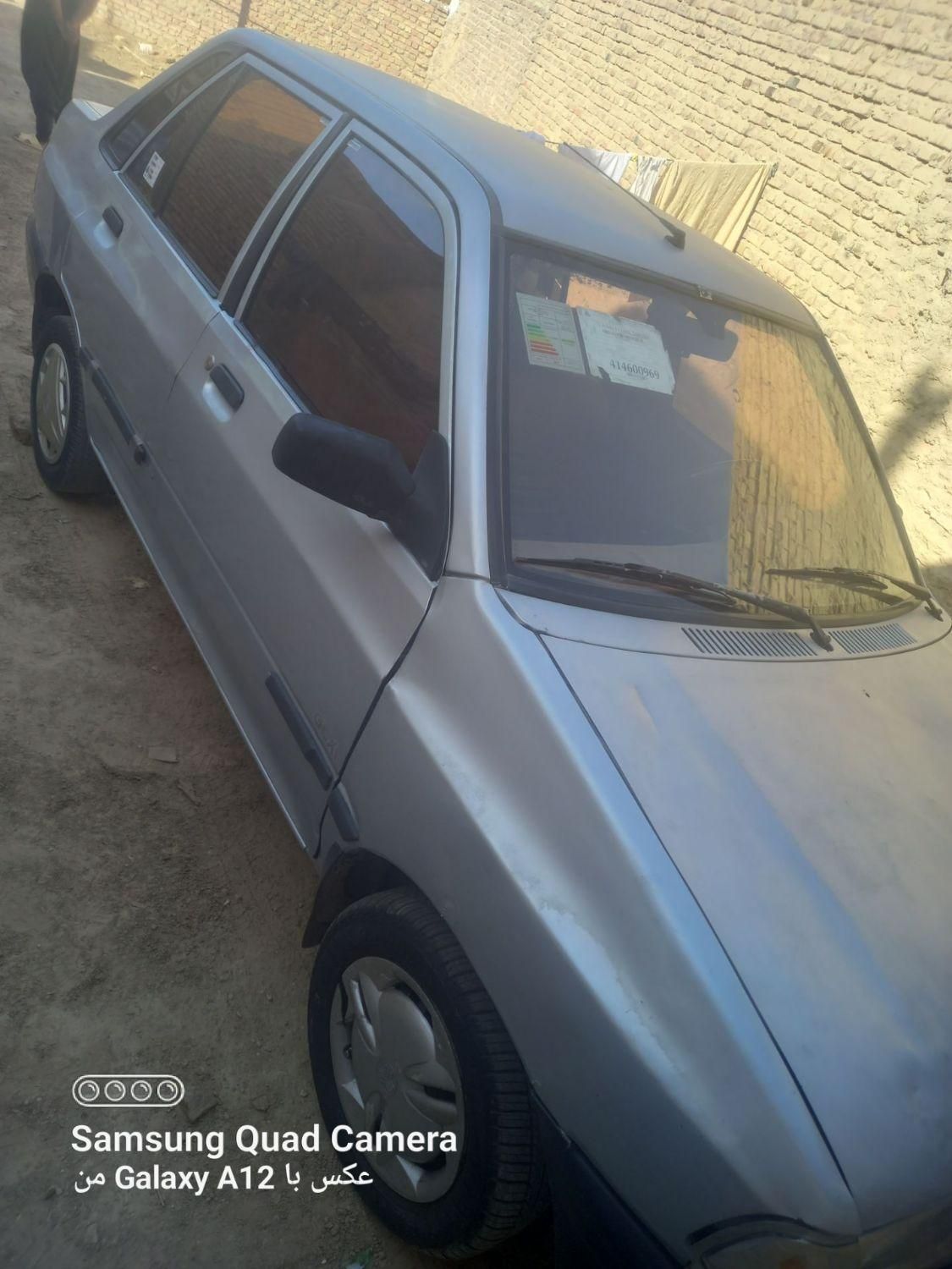 خودرو پراید، صبا آگهی ann_19381273