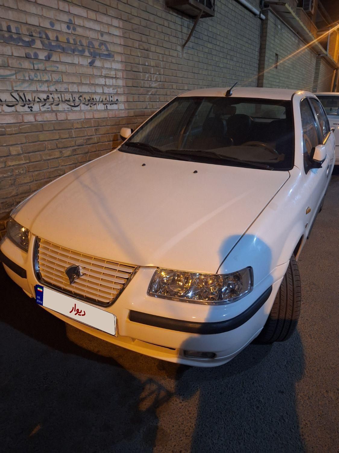 سمند LX XU7 - 1395