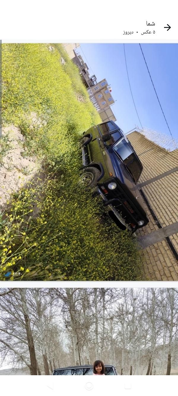 لیفان X50 دنده‌ ای - 2003