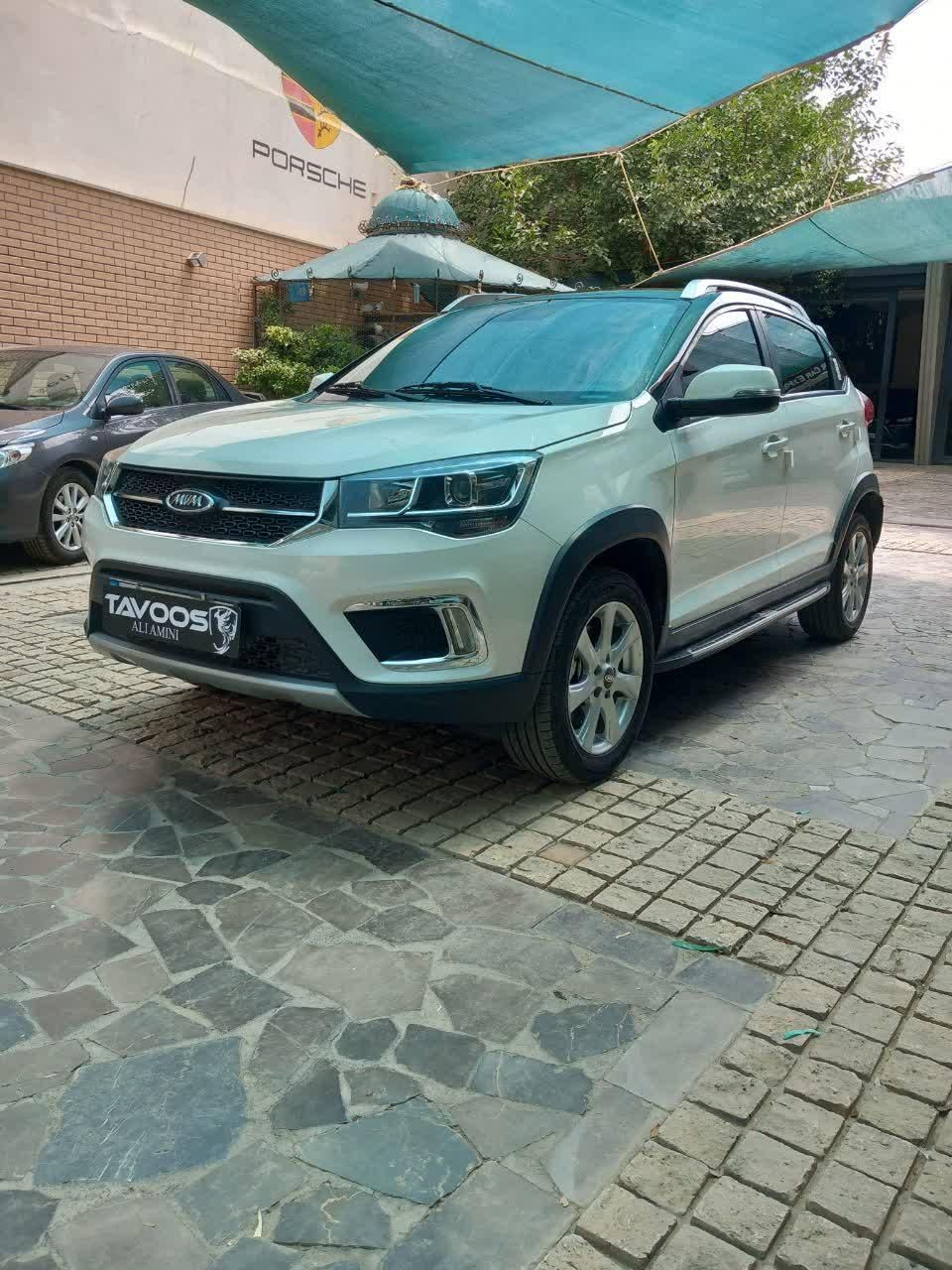 ام وی ام X22 پرو اتوماتیک IE - 1401
