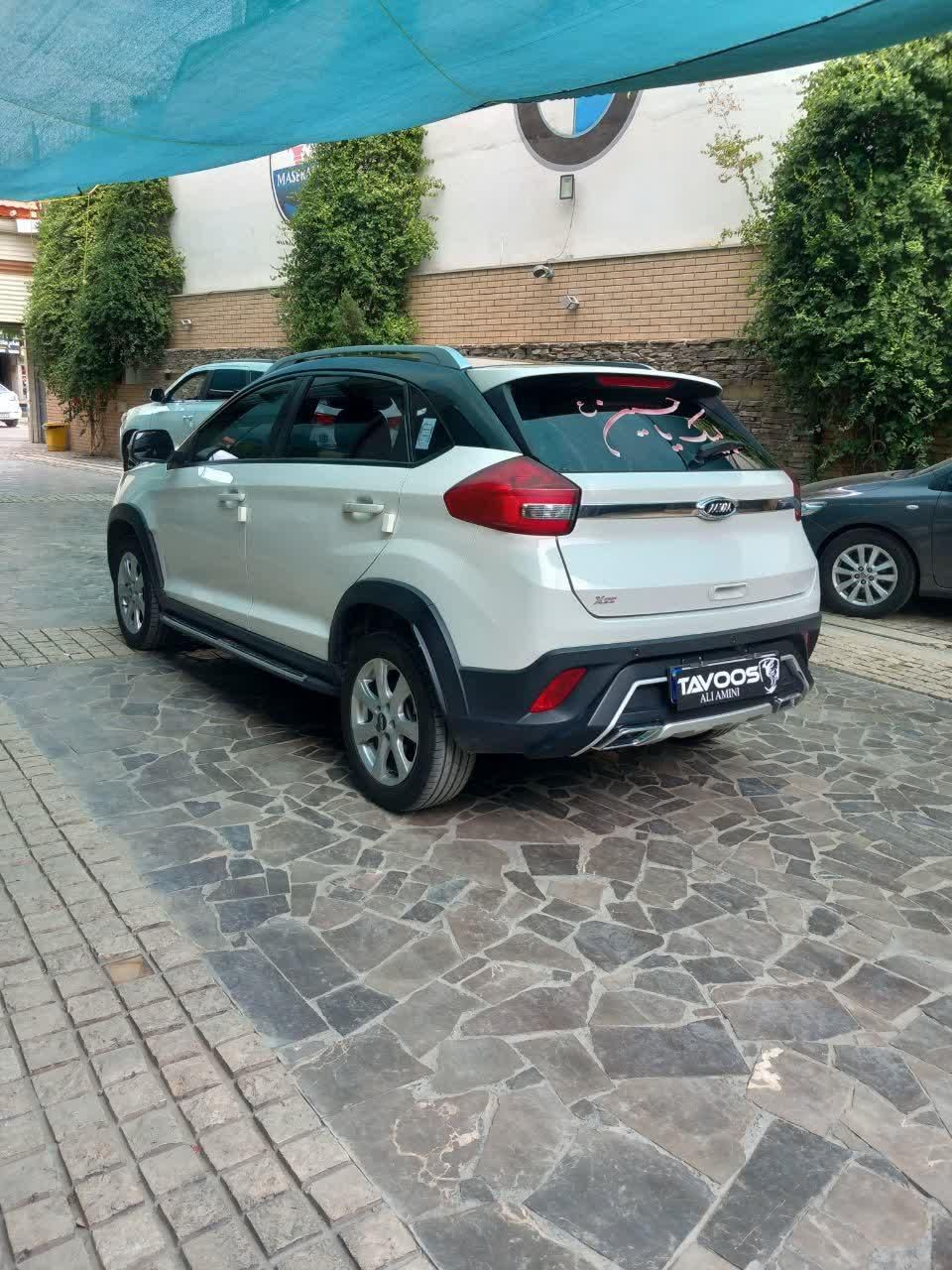 ام وی ام X22 پرو اتوماتیک IE - 1401