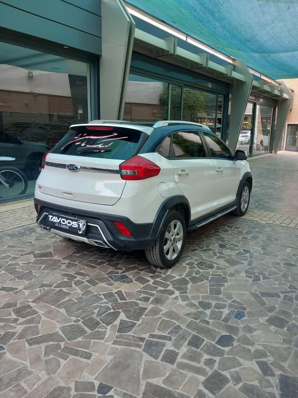 ام وی ام X22 پرو اتوماتیک IE - 1401