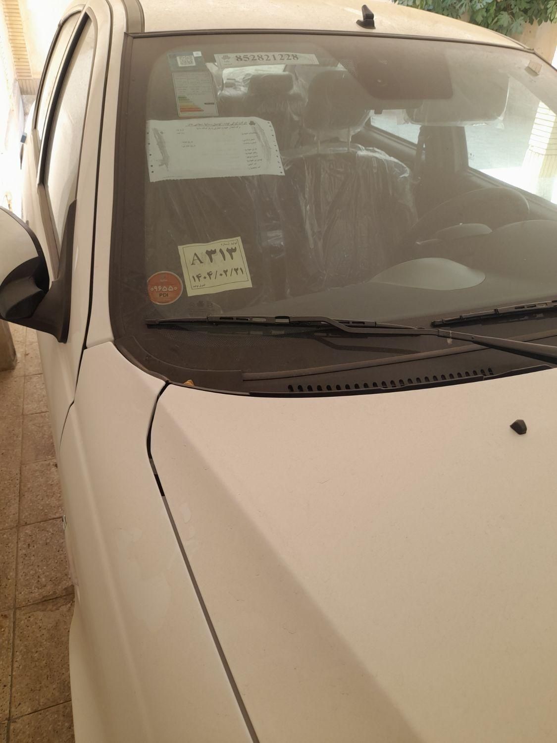 ساینا G GXL دوگانه‌سوز - 1404