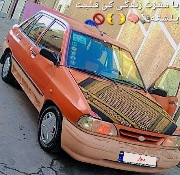 پراید 131 LE - 1391