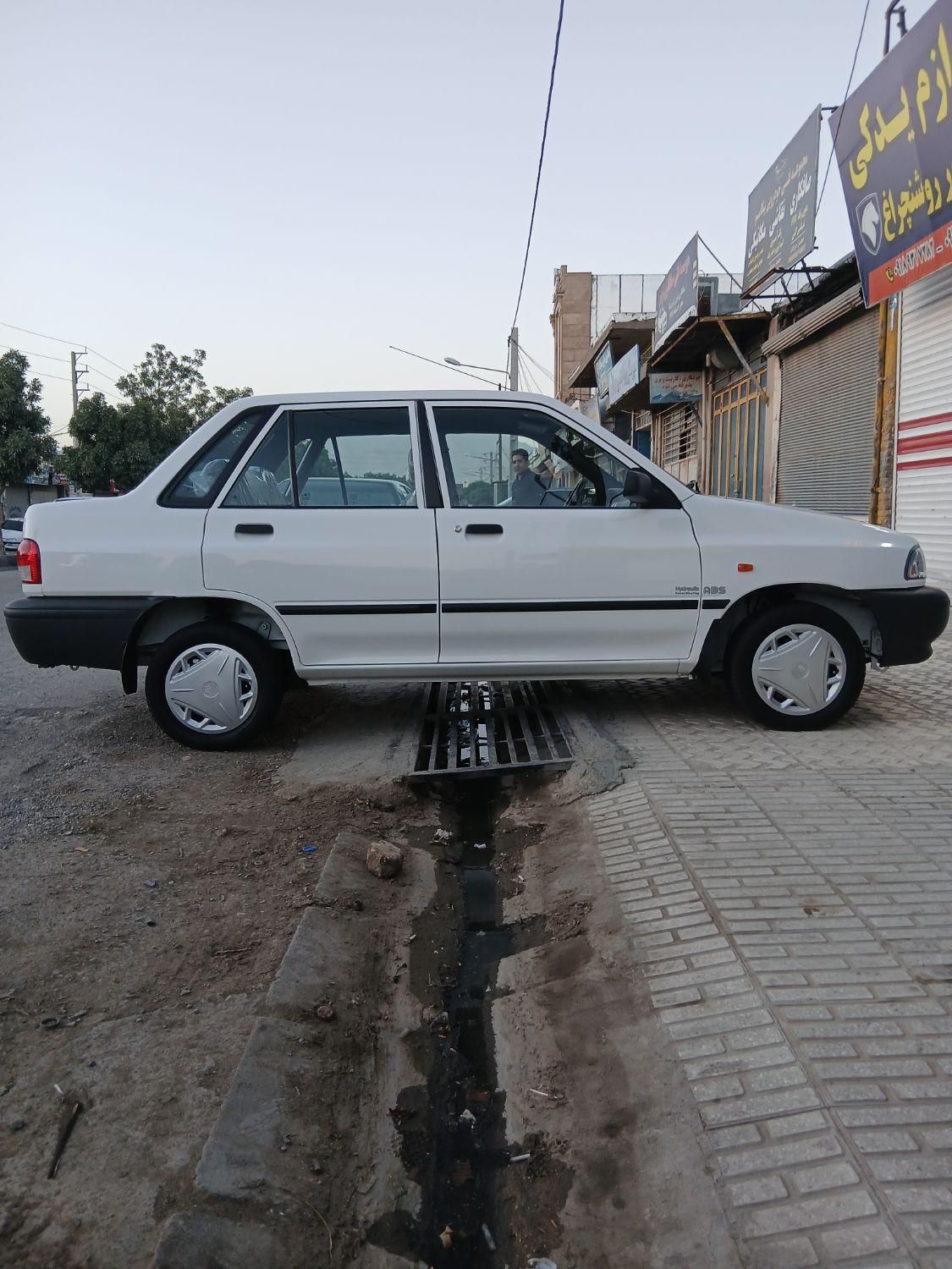 پراید 131 SX - 1390