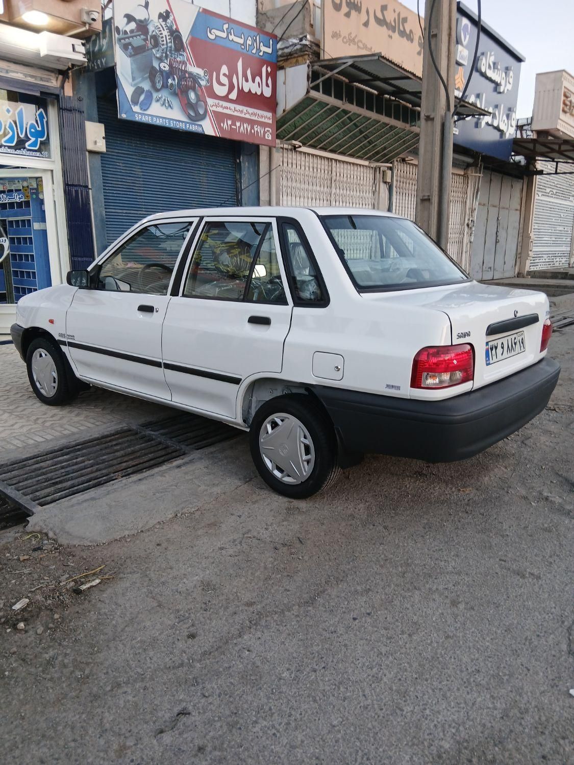 پراید 131 SX - 1390