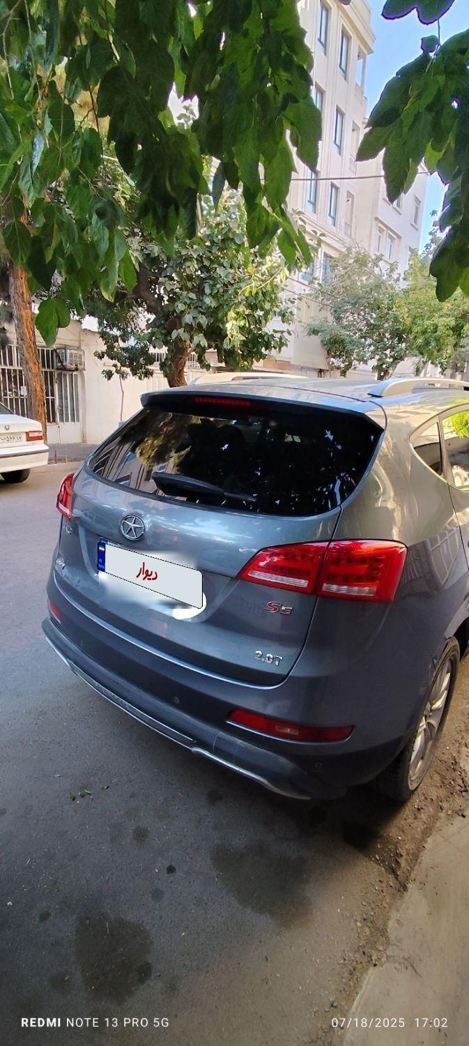 جک S5 اتوماتیک - 1397