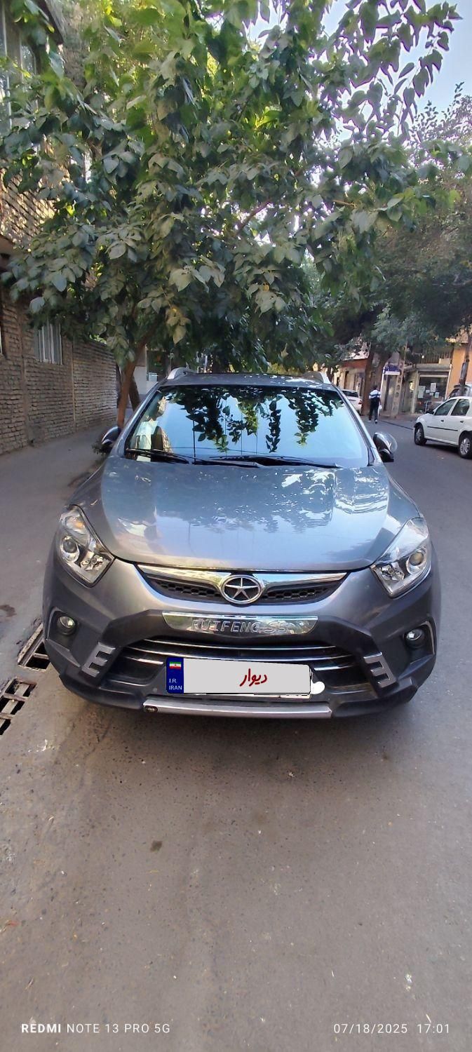 خودرو جک، S5 آگهی ann_19381518