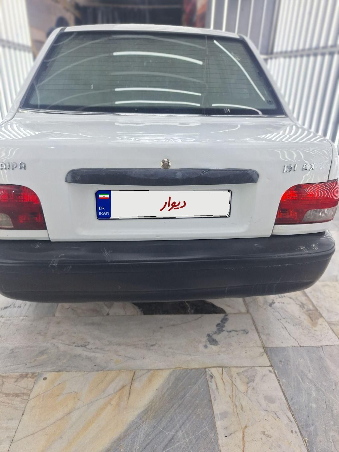 پراید 131 SX - 1390