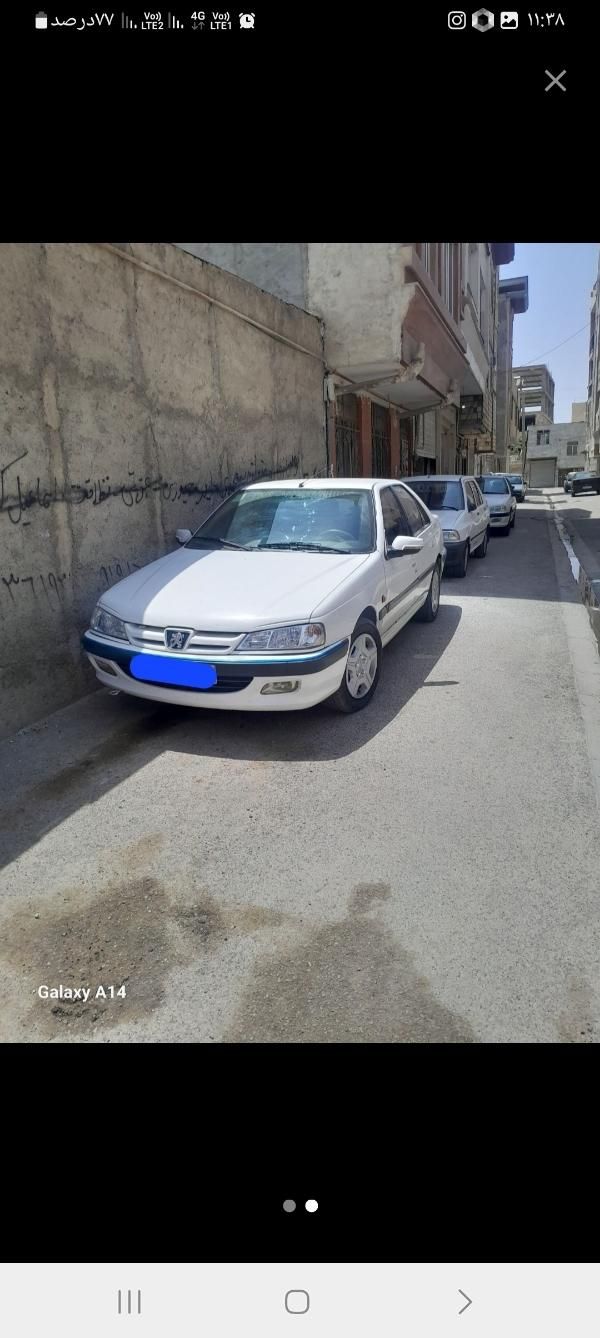 خودرو پژو، پارس آگهی ann_19381733