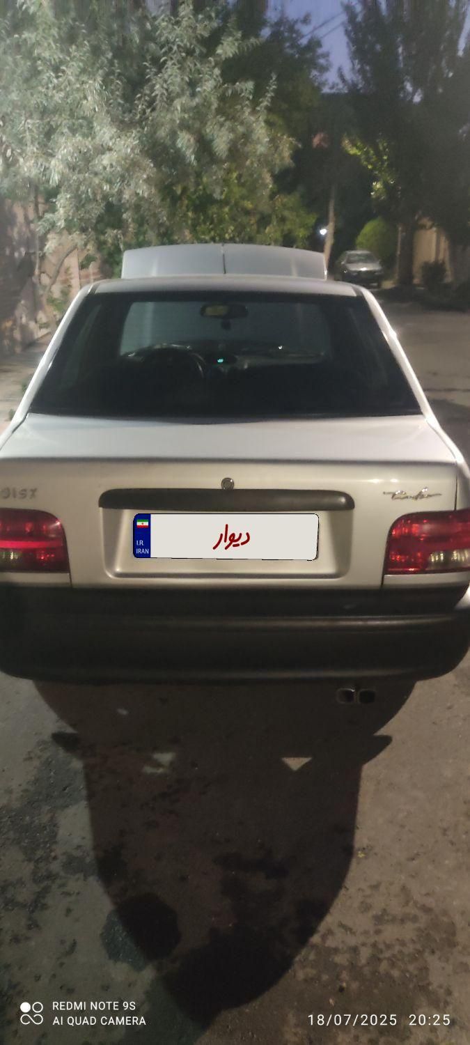 پراید 131 SL - 1391