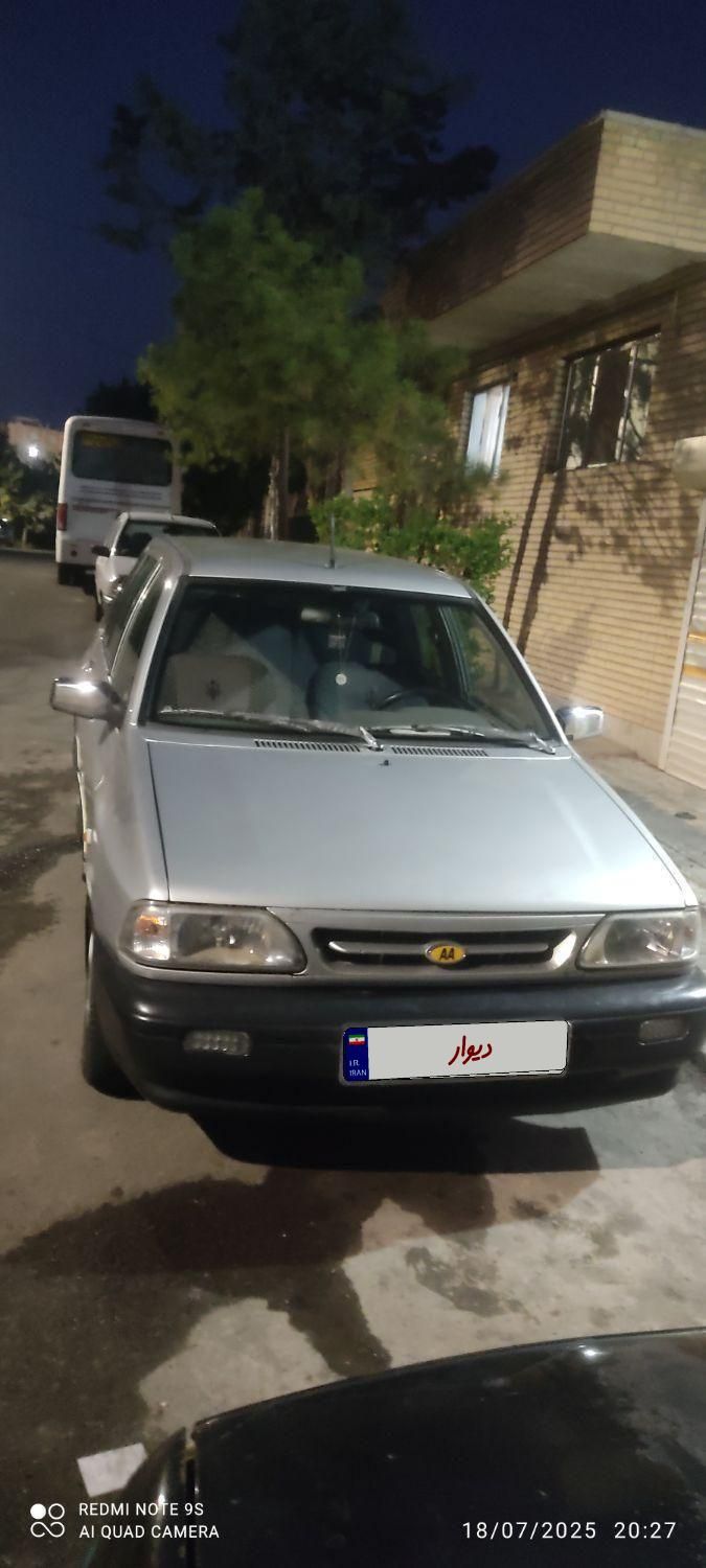 خودرو پراید، 131 آگهی ann_19381743