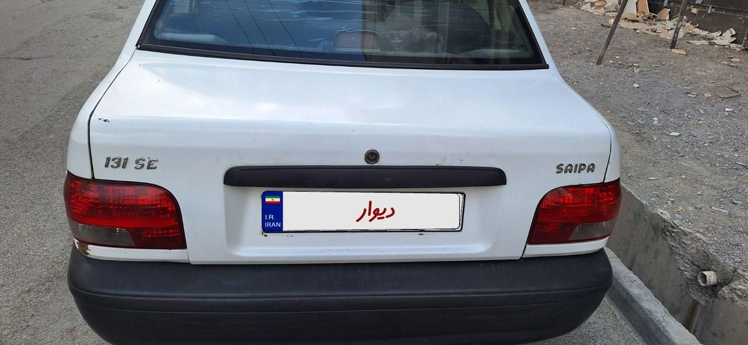 خودرو پراید، 131 آگهی ann_19381754
