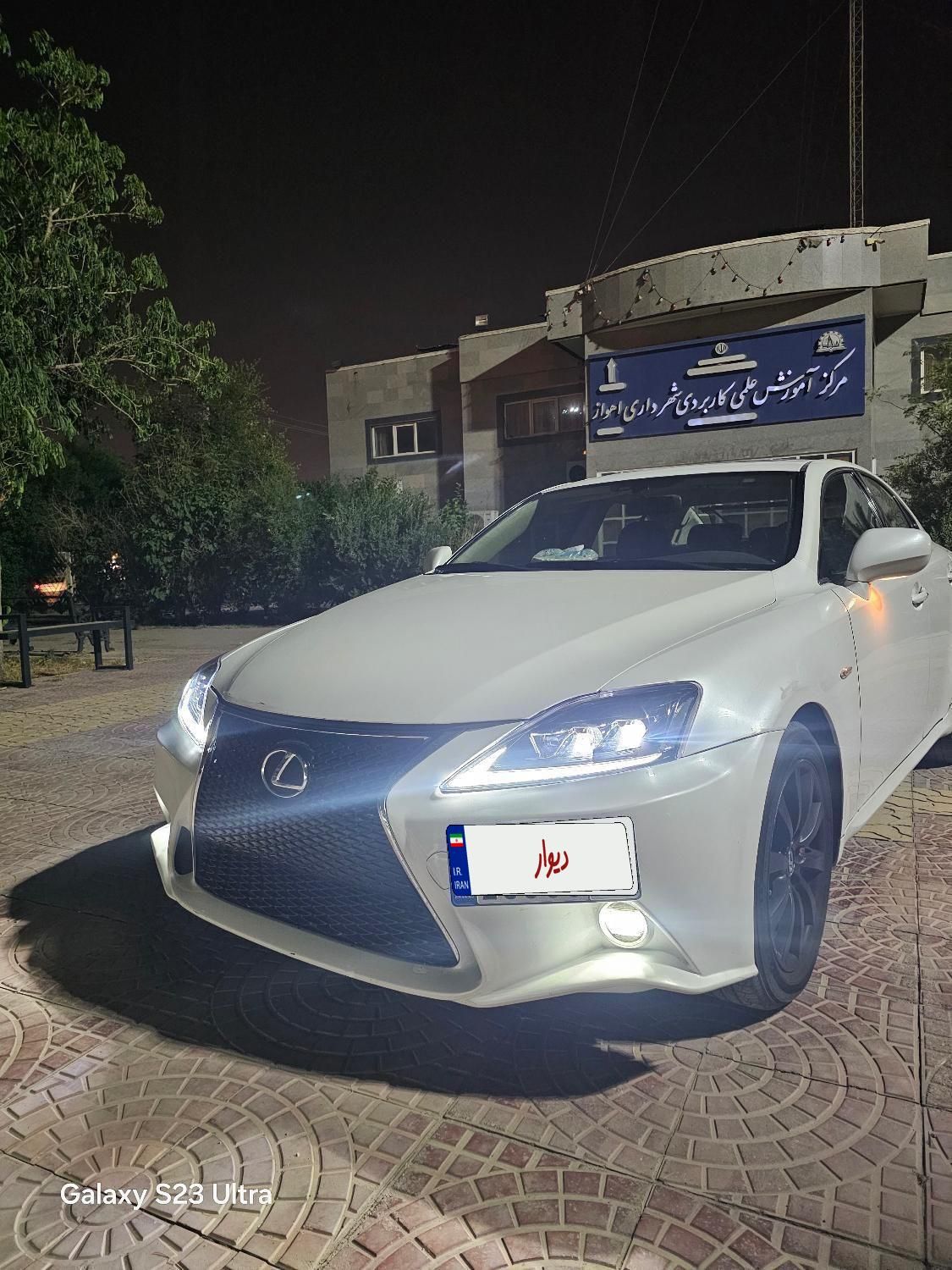 لکسوس IS 250 - 2009