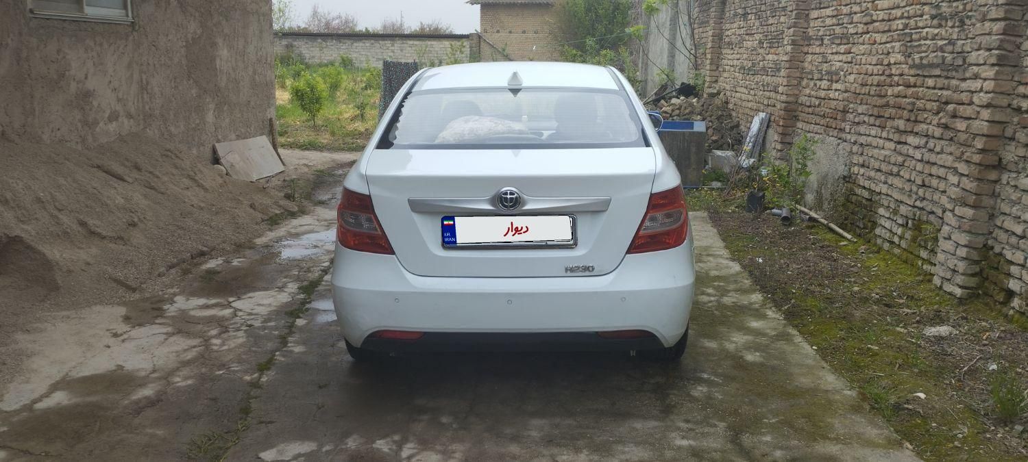 برلیانس H230 اتوماتیک - 1396