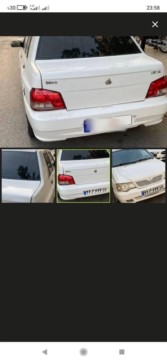 پراید 132 SE - 1392
