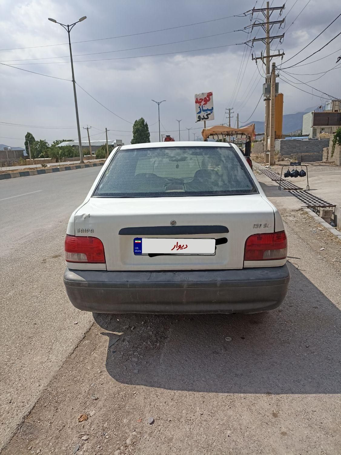 پراید 131 SE - 1393