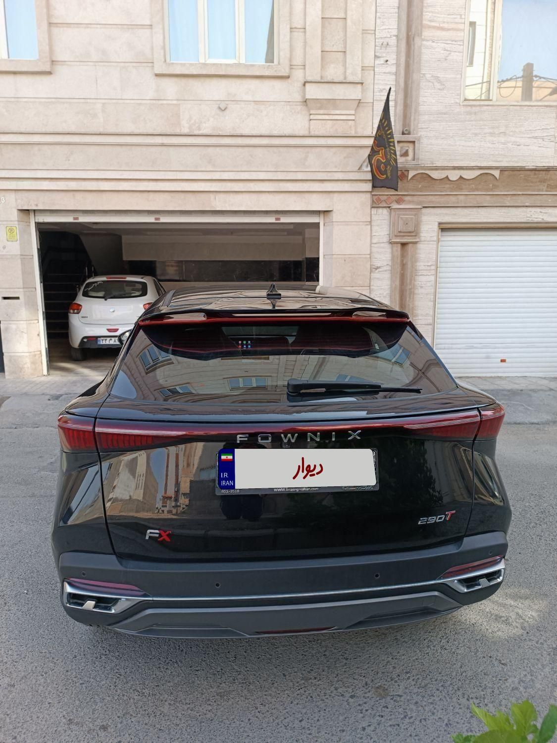 فونیکس FX پریمیوم FWD - 1403