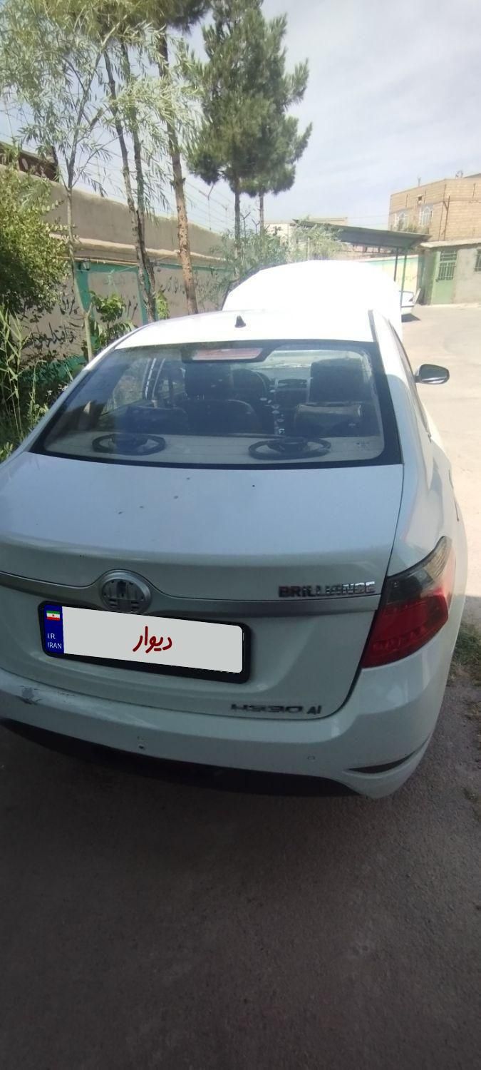 برلیانس H330 اتوماتیک 1650 - 1397