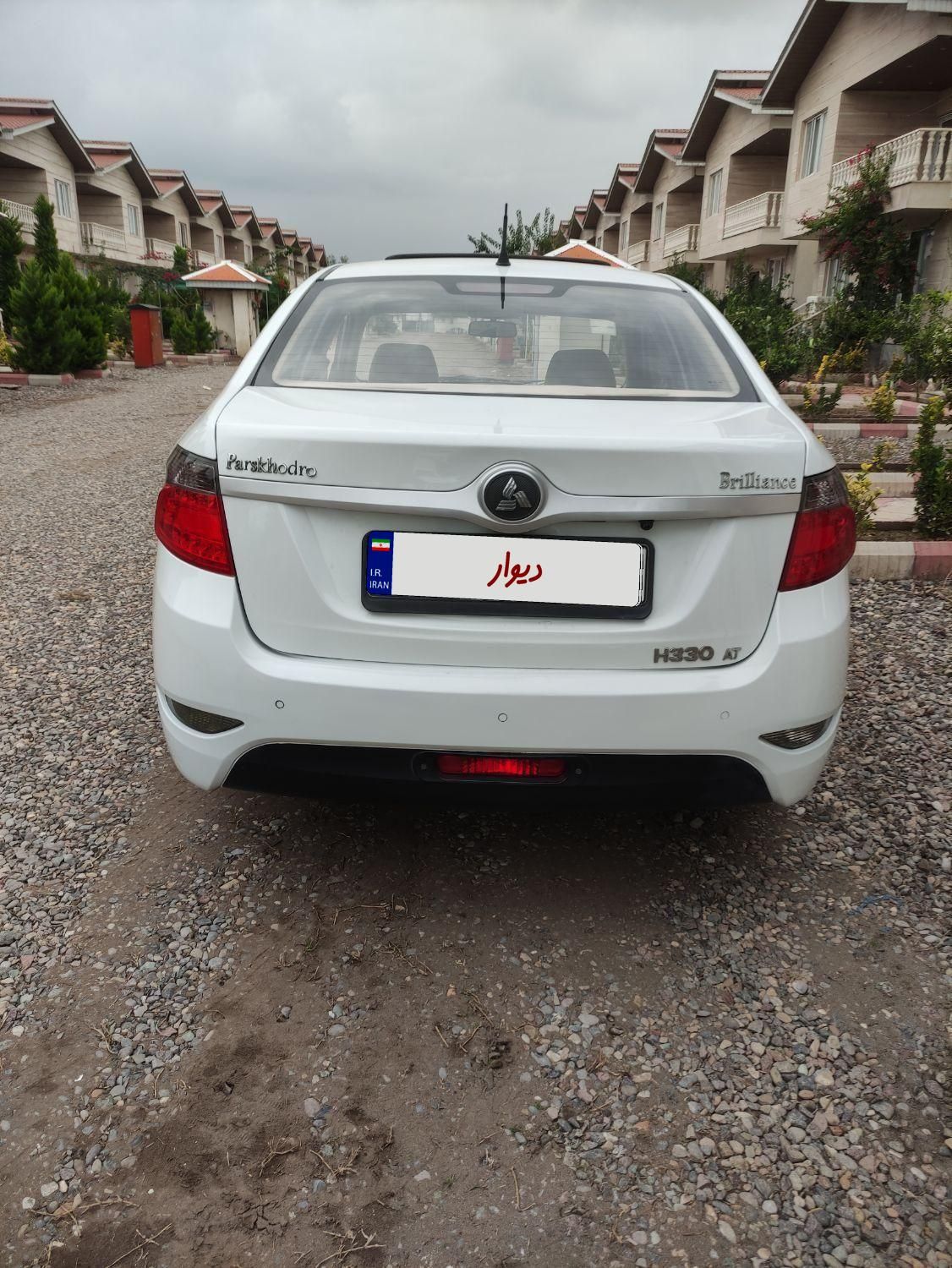 برلیانس H330 اتوماتیک 1500 - 1395