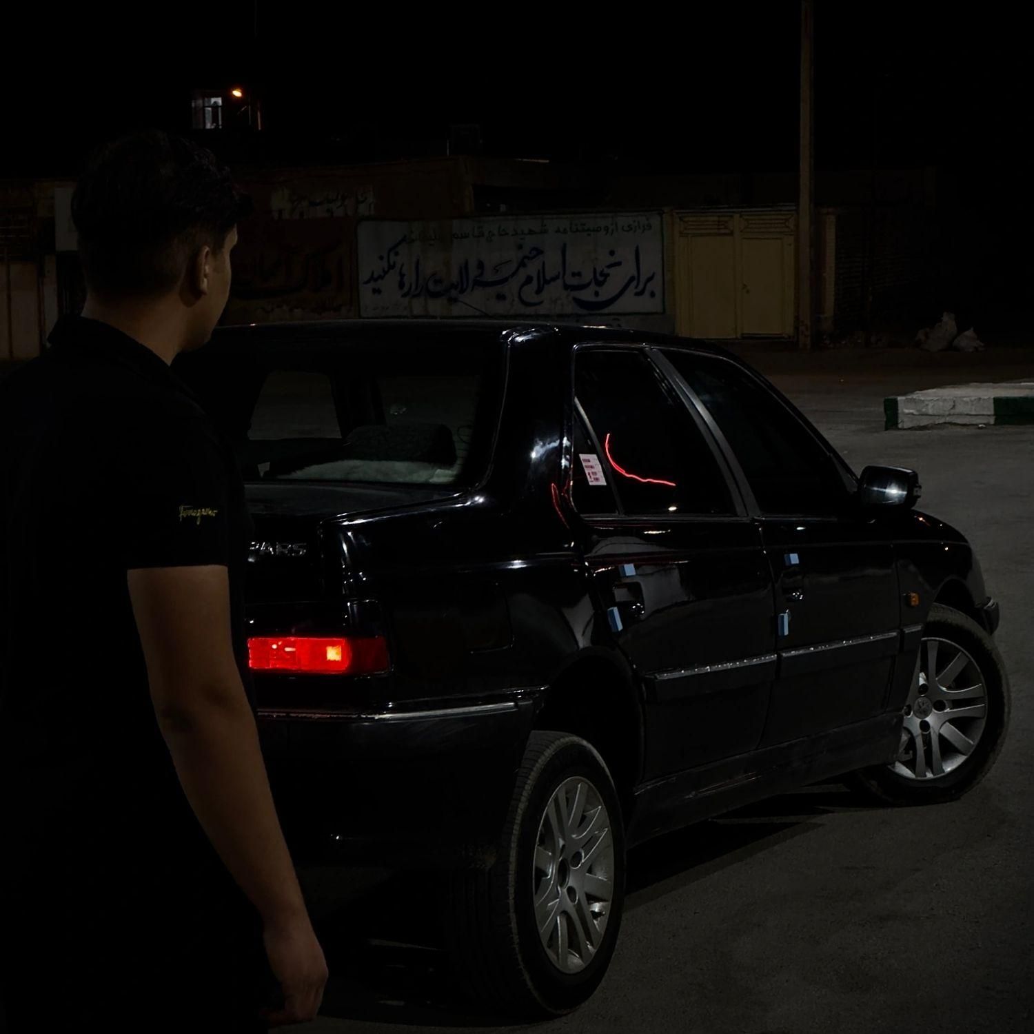 پژو پارس ELX-XU7P سفارشی - 1383