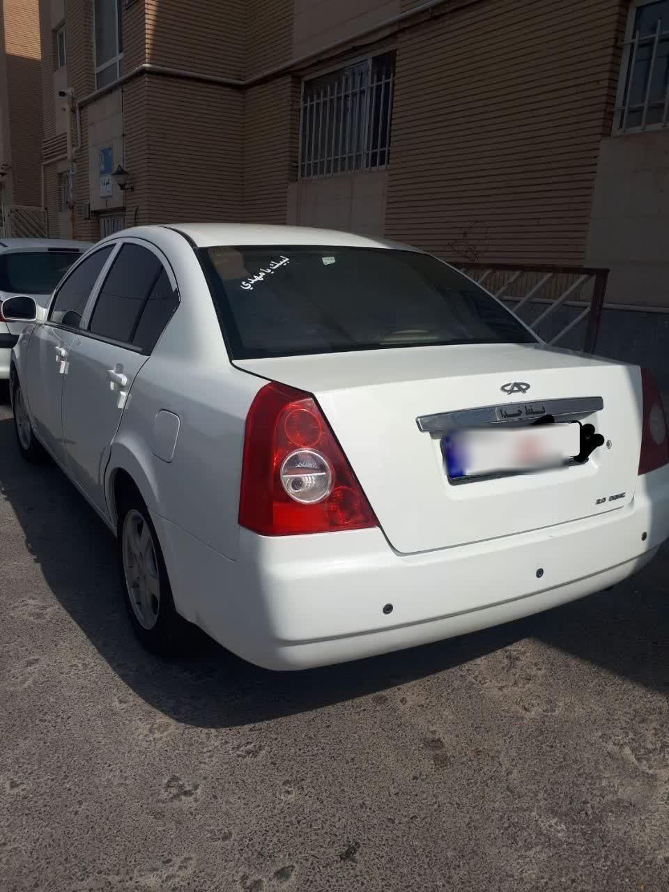 ام وی ام 530 دنده ای - 1393
