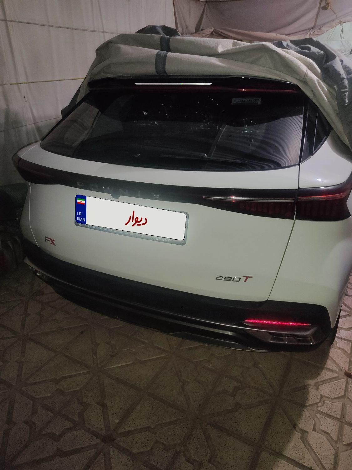 فونیکس FX پریمیوم FWD - 1402
