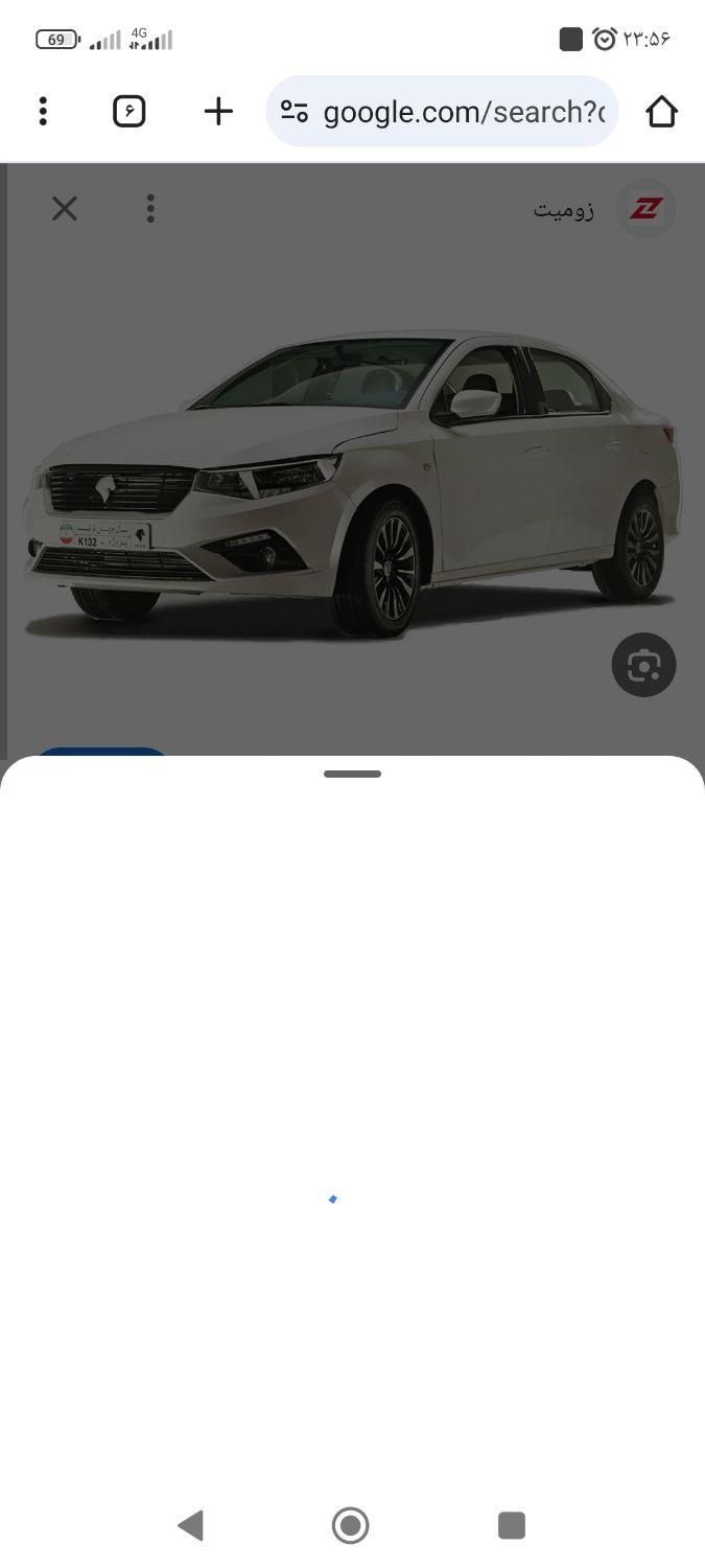 خودرو تارا، دنده‌ای آگهی ann_19382225