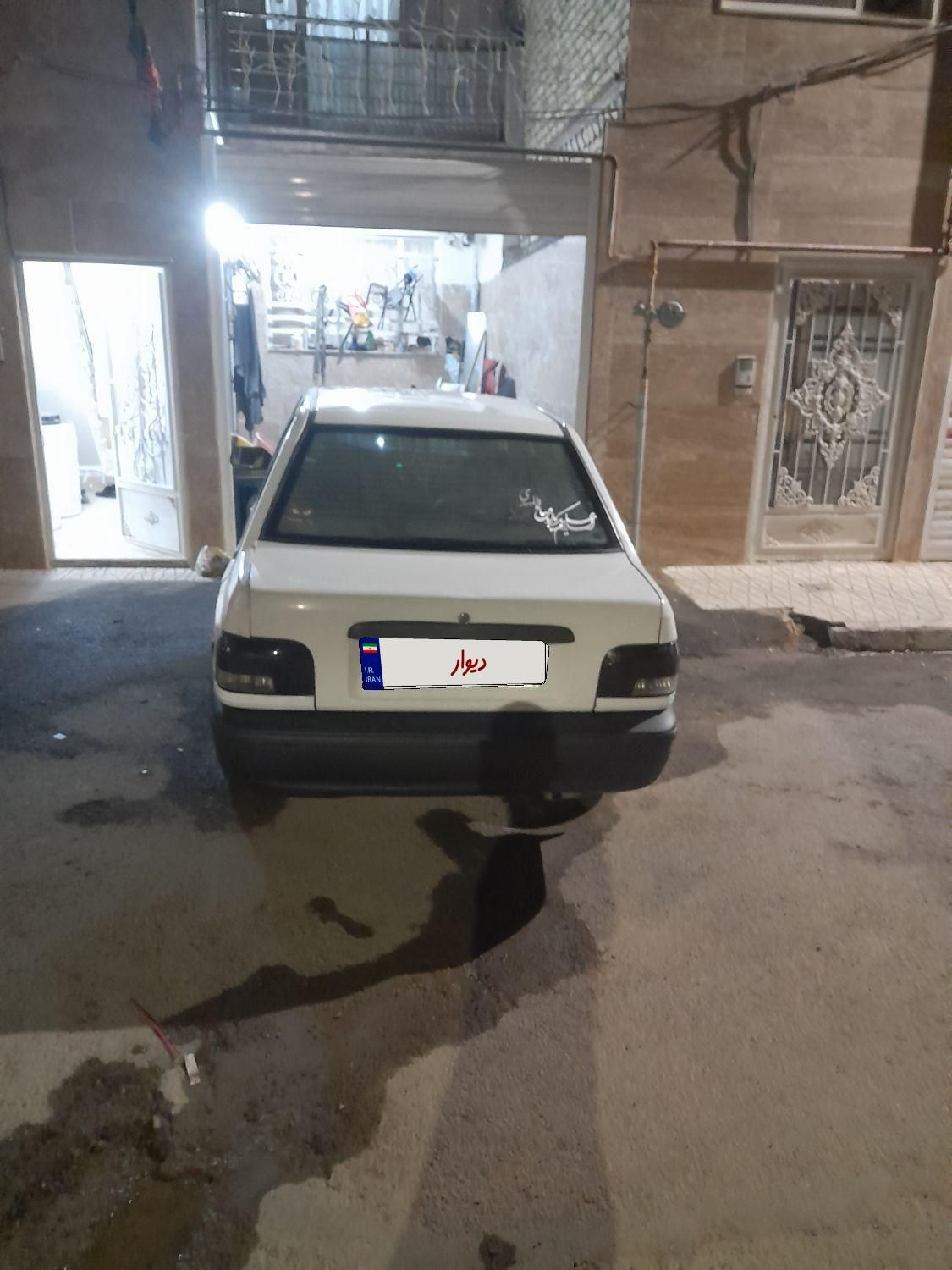پراید 131 SE - 1393