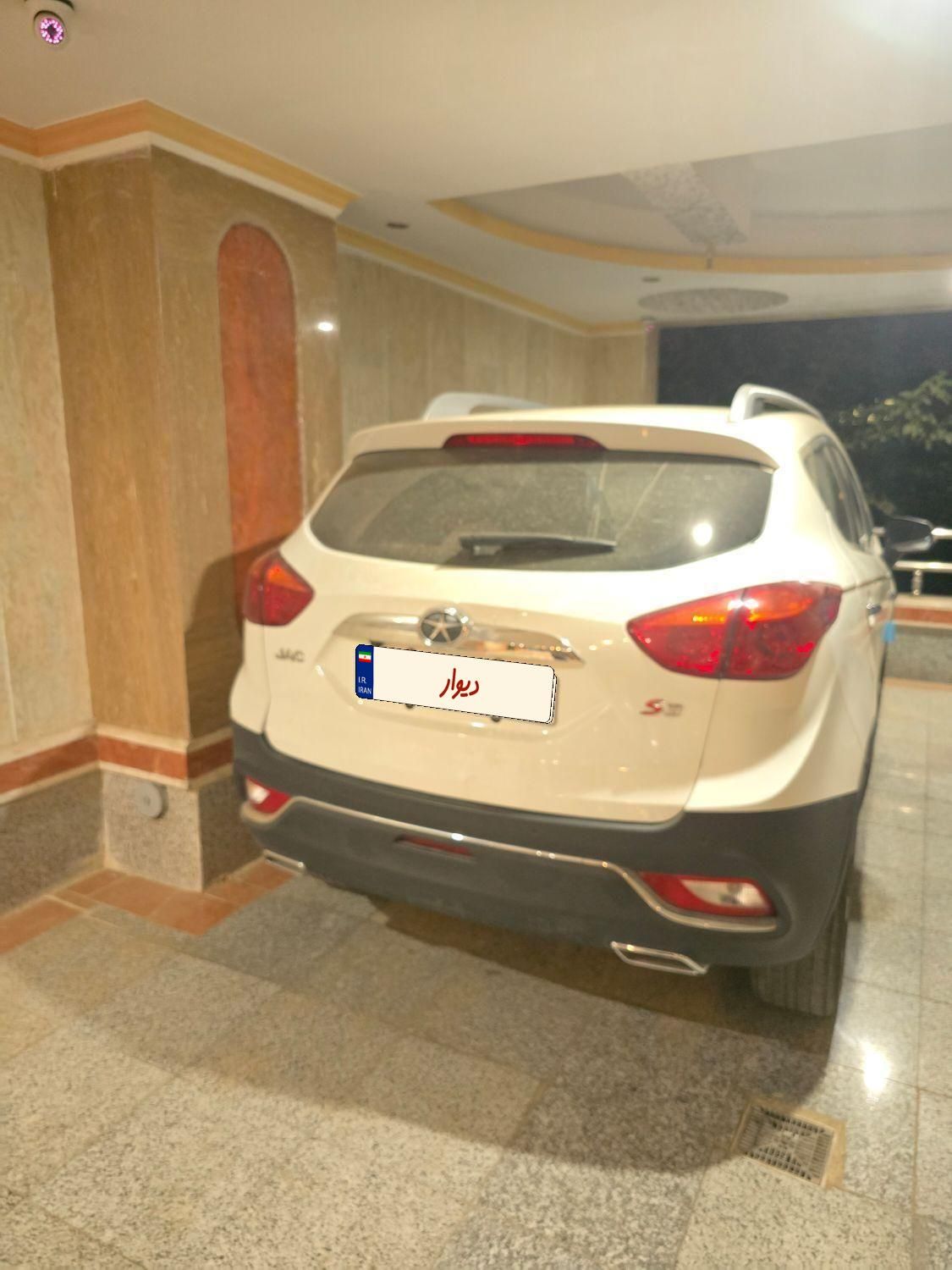 جک S3 اتوماتیک - 1400