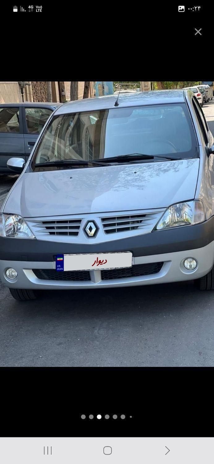 رنو تندر 90 E2 - 1391