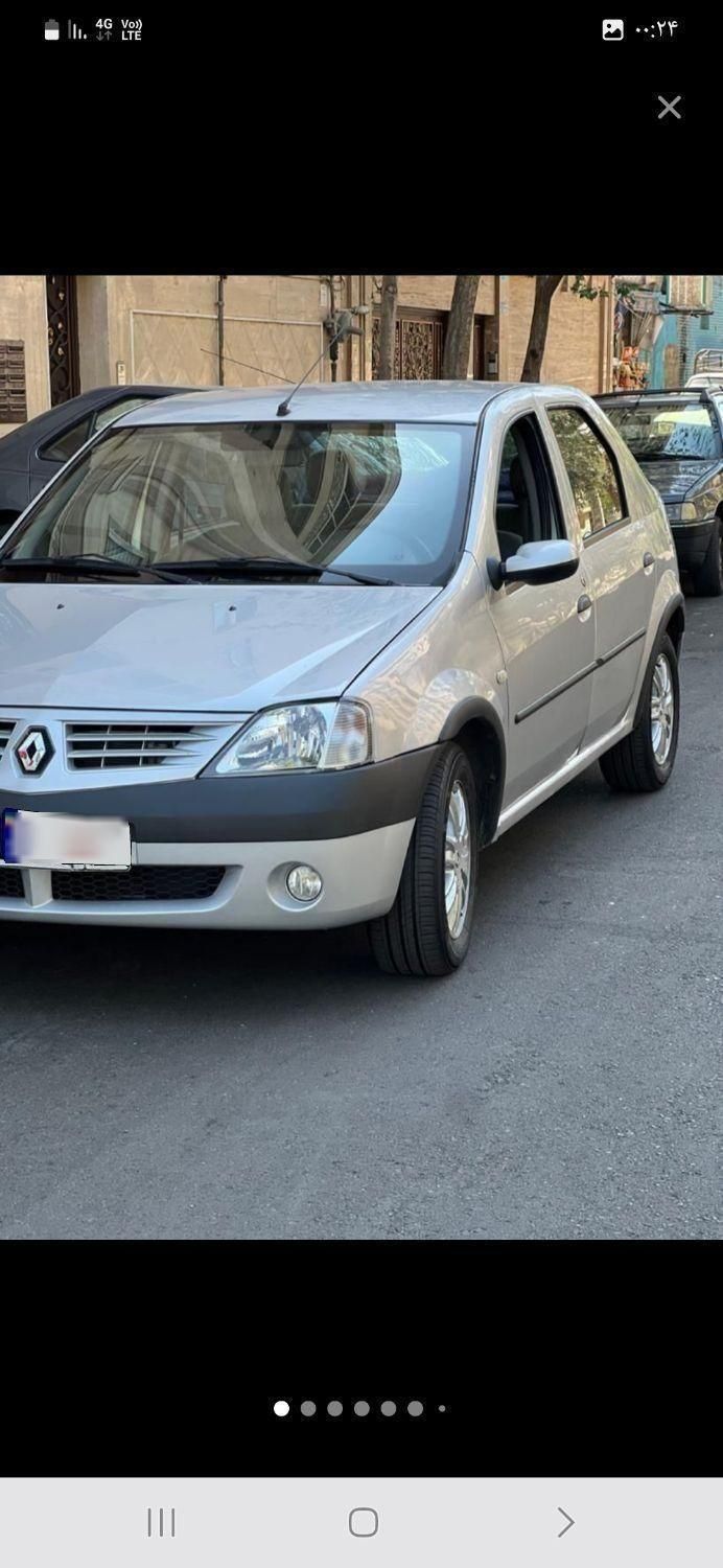 رنو تندر 90 E2 - 1391