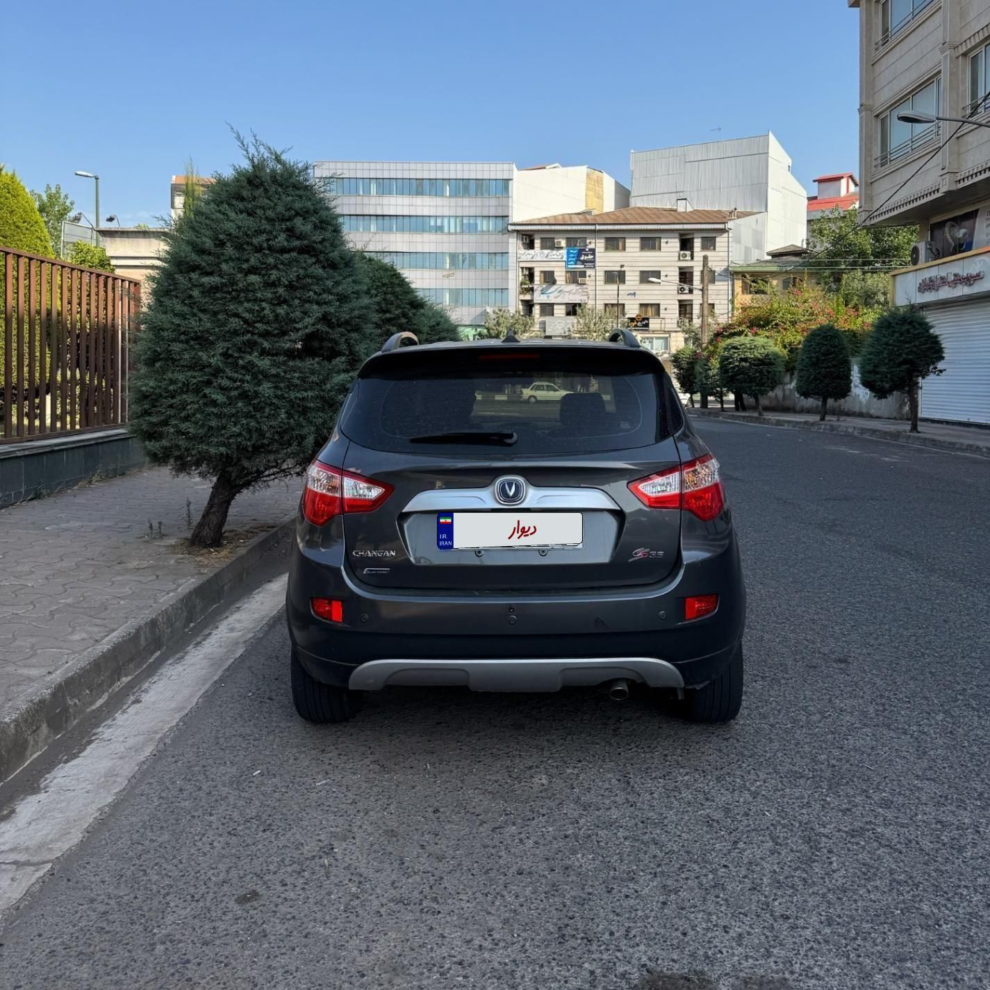 چانگان CS35 اتوماتیک - 2015