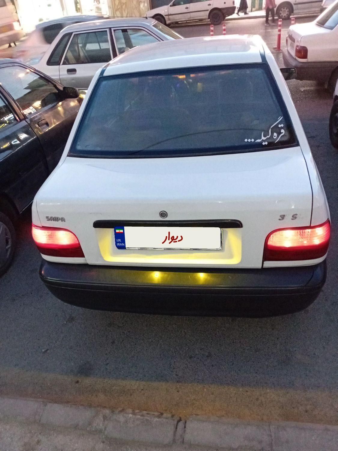 پراید صبا بنزینی - 1374