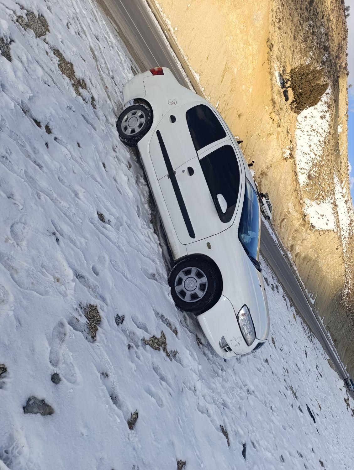 رانا EL TU5 - 1392