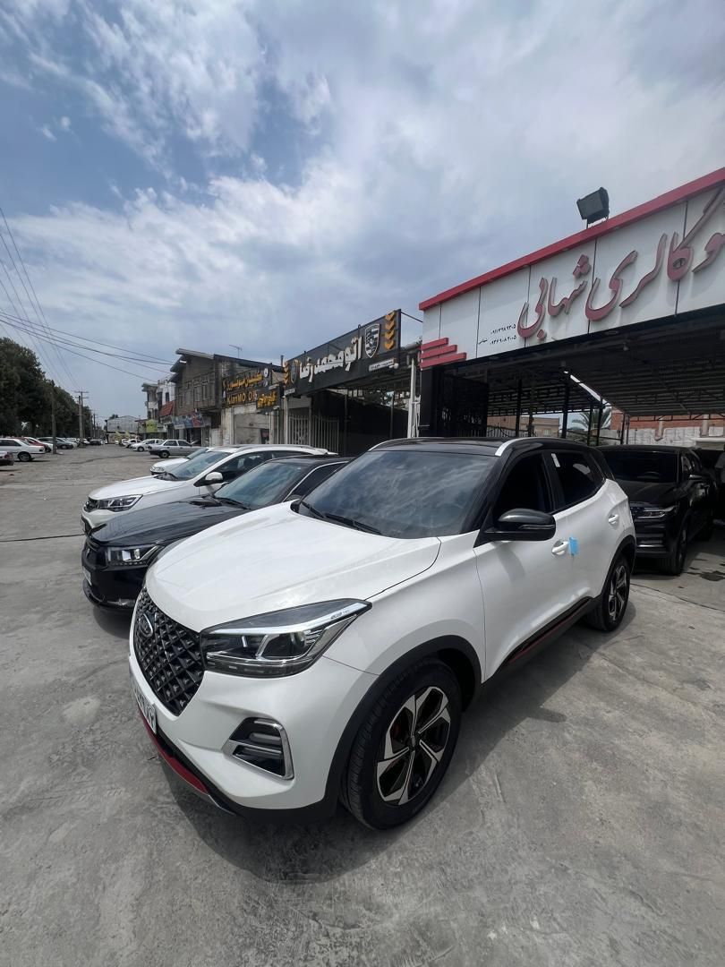 ام وی ام X55 پرو IE اسپرت - 1401