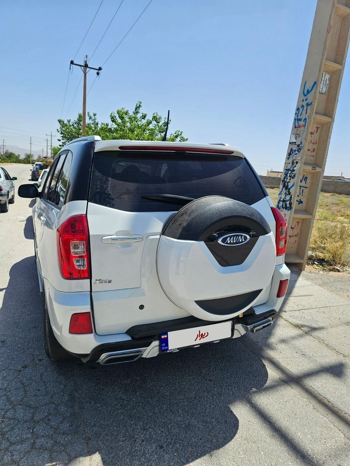 ام وی ام X33 S اتوماتیک اسپرت - 1396