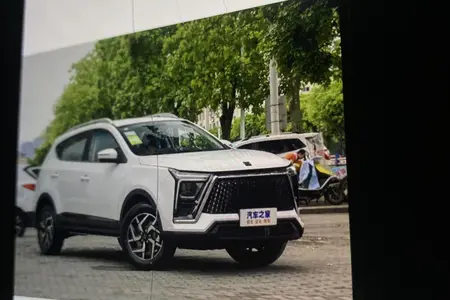 خودرو کی ام سی، X5 آگهی ann_19382644