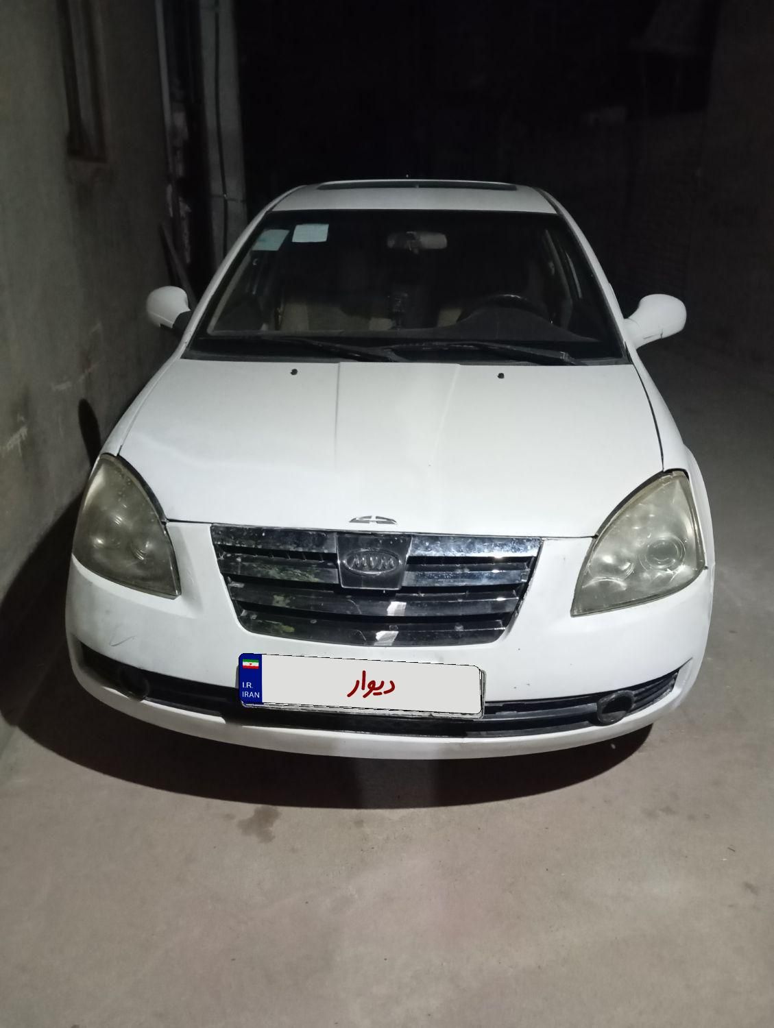ام وی ام 530 دنده ای - 1394