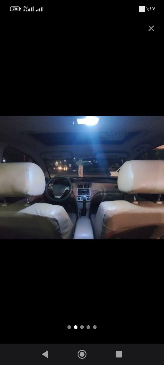 ام وی ام 530 دنده ای - 1394