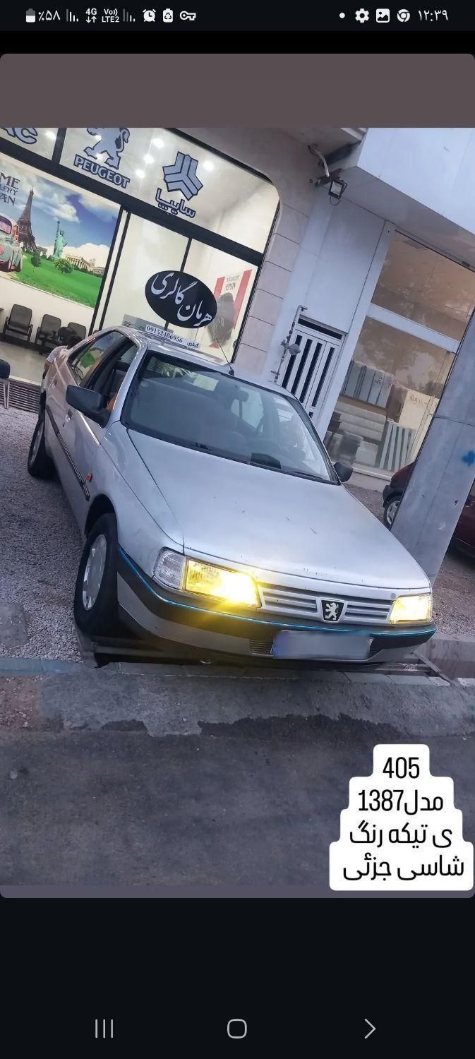 خودرو پژو، 405 آگهی ann_19382705