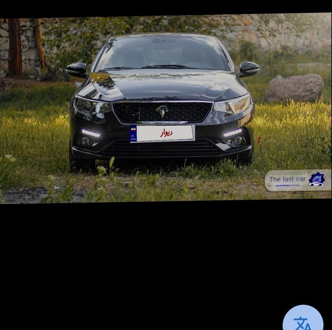 خودرو تارا، اتوماتیک آگهی ann_19382840