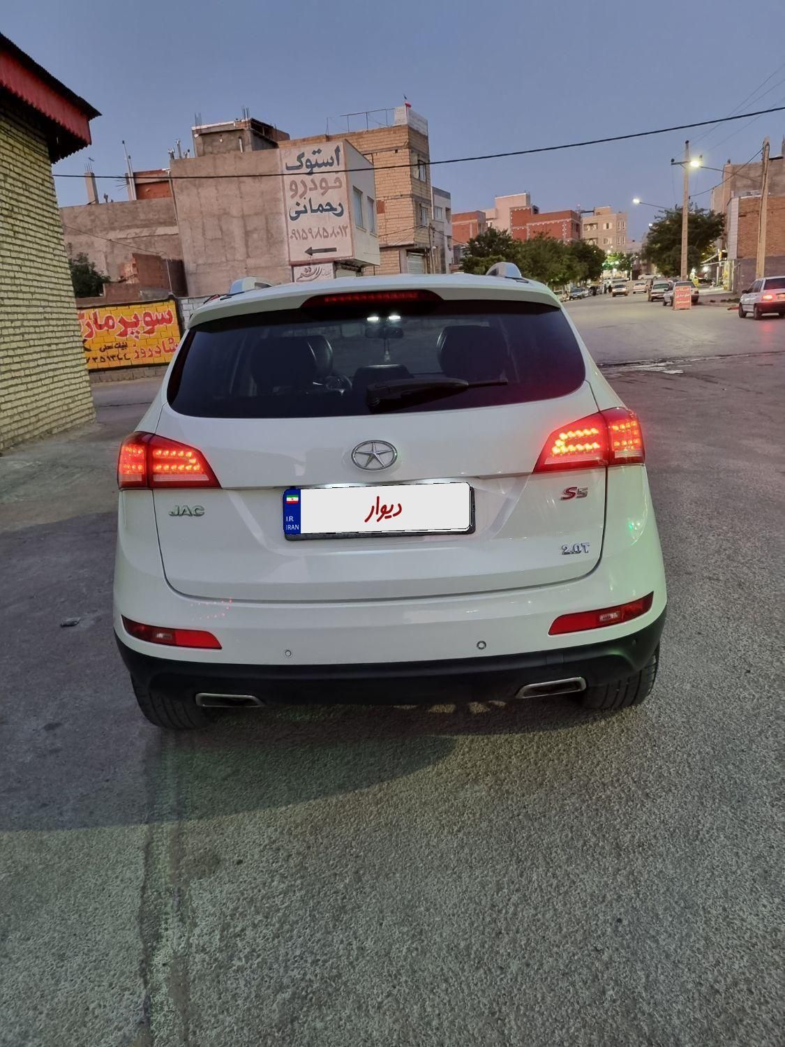 جک S5 دنده‌ای - 1394